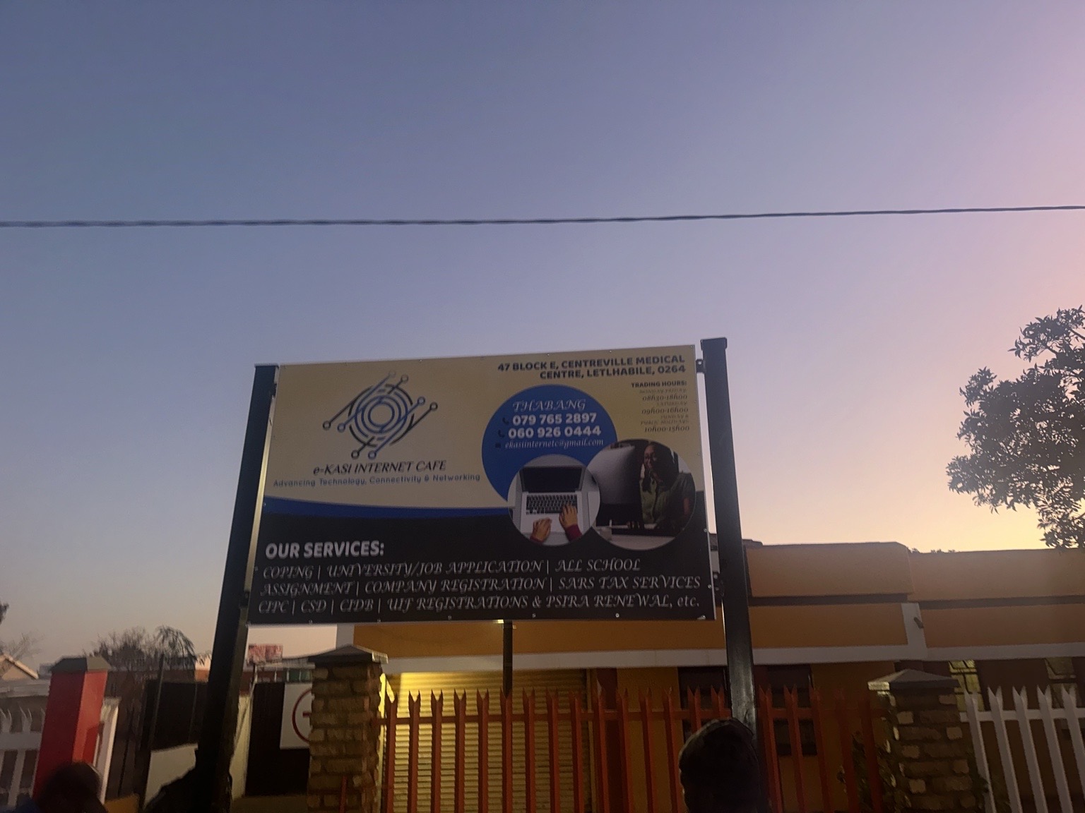 Business signboard completed for e-Kasi Internet Cafe